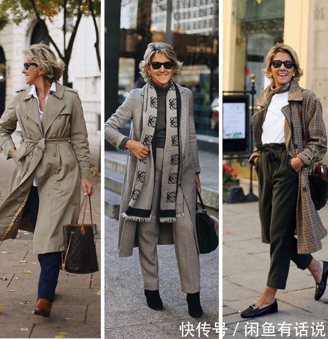 单品|等我老了,也要学法国奶奶博主这么穿,不扮嫩也能优雅到骨子里