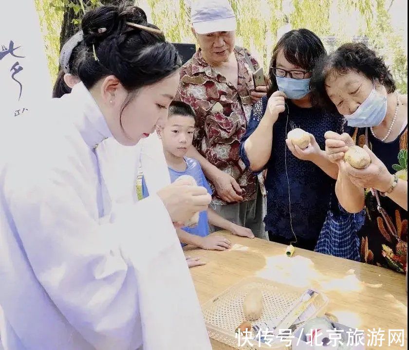 重阳节|颐和园、香山公园、紫竹院公园等多项游园活动迎重阳