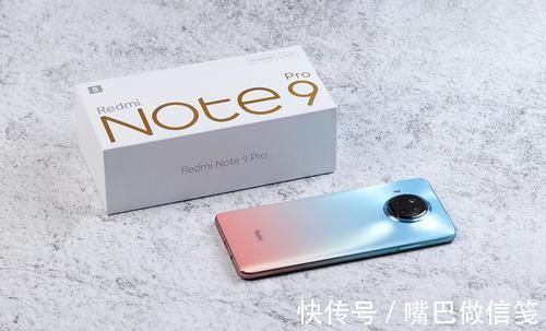 低端机|13天销量破百万，红米Note9延续传奇，产品够硬是首要原因