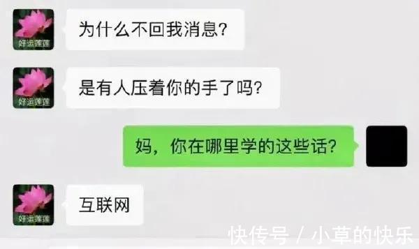 |搞笑时刻:第一天进宿舍,怎么能让别人怕我?