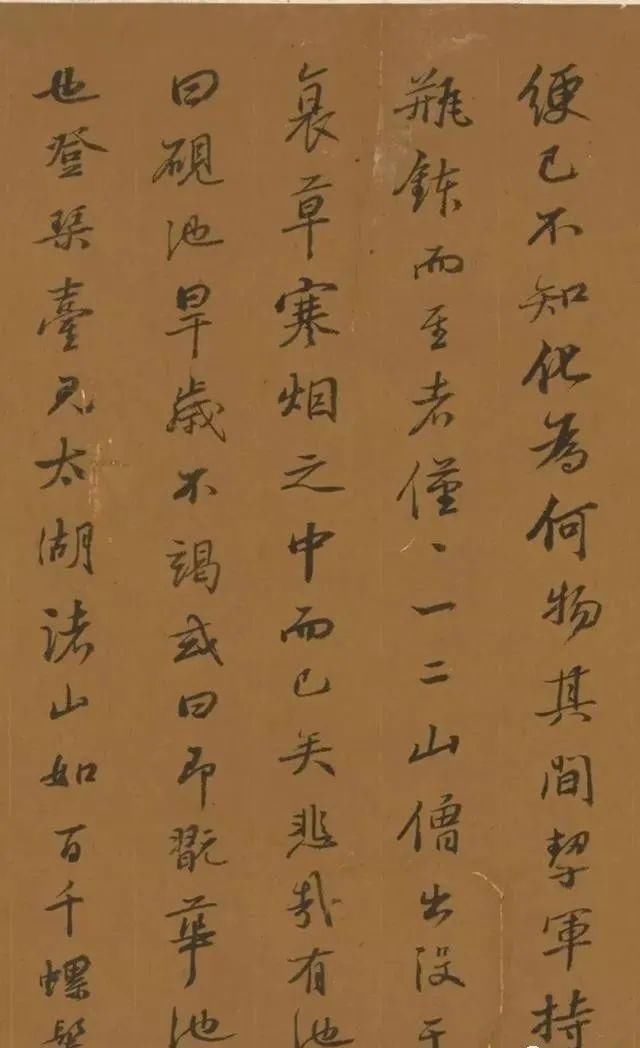 明代@他一生四娶，九子九孙，只活了47岁，书法让董其昌赞美不已！