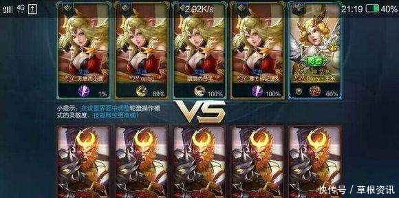 奇葩|最奇葩的五黑阵容图 最后一张百年难得一遇