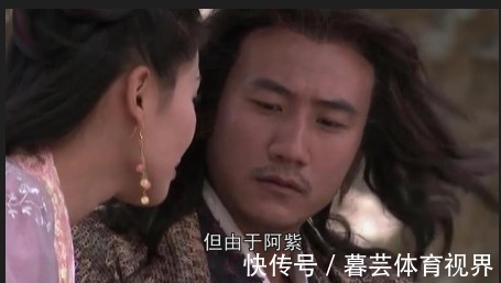 鸠摩智$乔峰跳崖未死武功尽失,受尽虚竹段誉折辱,忍辱负重绝地反击