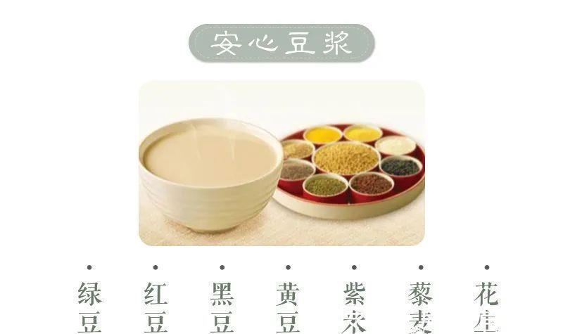 心脑血管|98岁高寿老人每天坚持3件事，不招疾病，他的长寿秘笈，值得借鉴