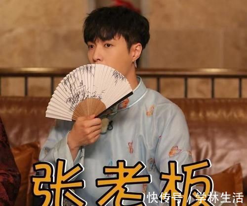 张艺兴刚回国那会儿，是靠什么资源才上《极限挑战》的？