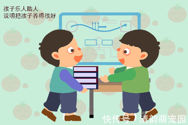 独立性|若孩子从小有这四种表现,说明父母把他养很好,将来更容易成才!