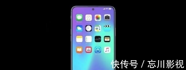 iphone|iPhone 14Pro Max真机照泄露，居中挖孔，4800mAh+8G运存！