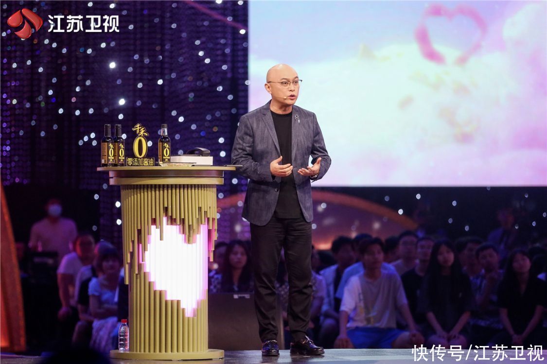 面包|爱情和面包，你会怎么选？今晚《新相亲大会》也许能给你答案