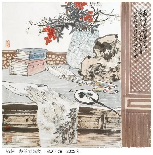 伊秉绶$画家杨林:观古亭中画书斋