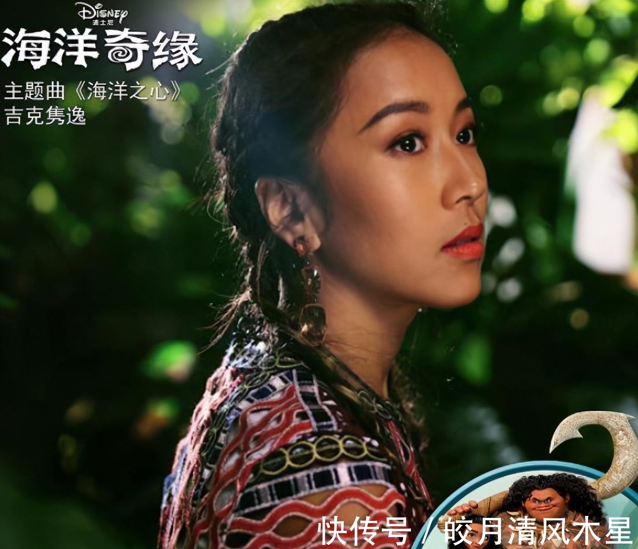 迪士尼公主|若将迪士尼公主还原到现实中会如何艾莎绝美,莫阿娜找不到一点瑕疵