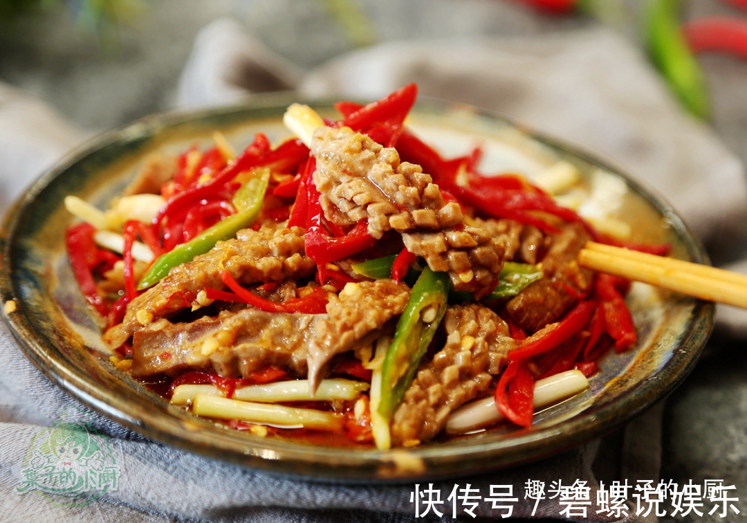 猪腰吃了几十年,第一次见如此去“筋膜”,以前总是“坑坑洼洼”