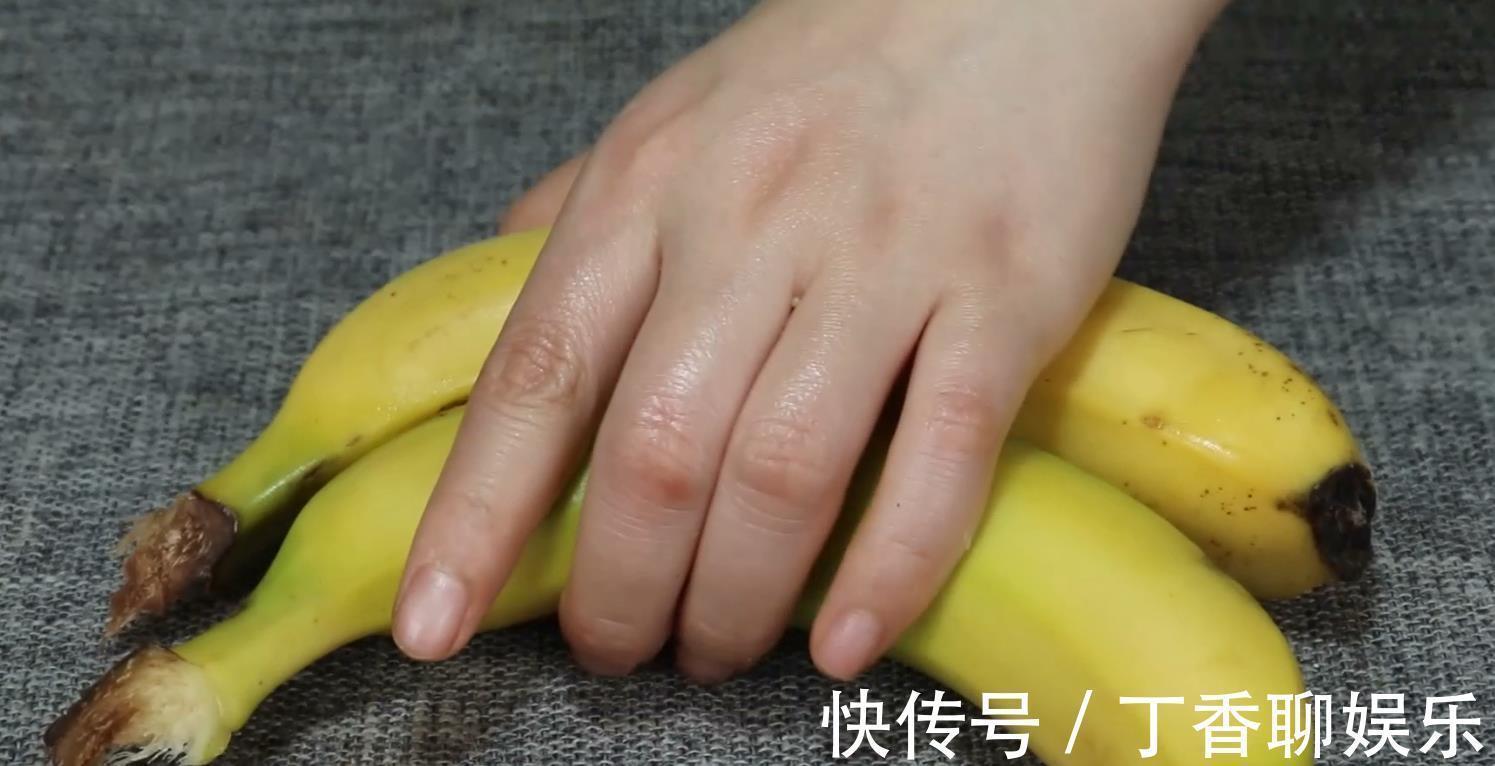 7天掉10斤，香蕉减肥最近火了，不节食不运动也能瘦，太神奇了