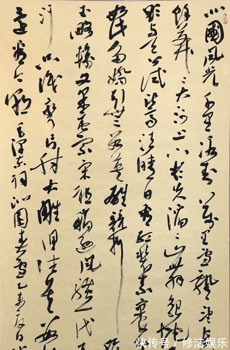 书法@他连任两届书协副主席,隶书“大佬”,作品博采众长,朴拙雄浑