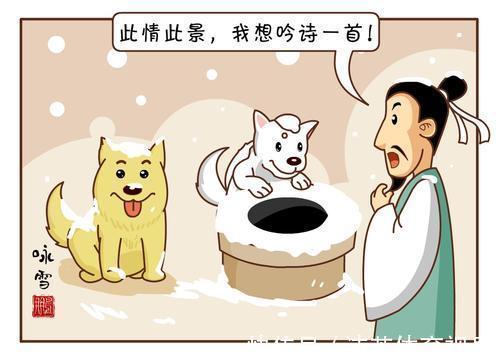 鲁迅#盘点那些精妙的打油诗,苏轼的最有哲理,鲁迅的最有趣