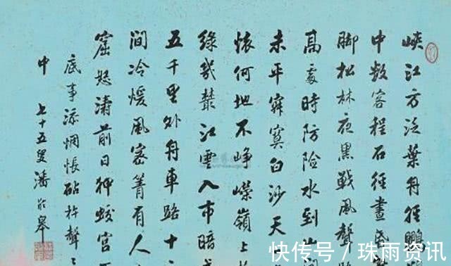 欧阳询$举人不愿做省长,辞官回乡后研究书法35年,一手楷书堪比欧阳询