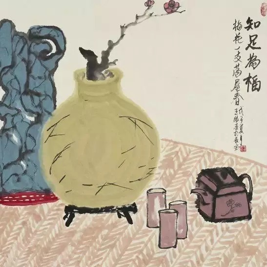 父母恩！消失了2000年的老人言，真正的民间智慧！（引人深思）