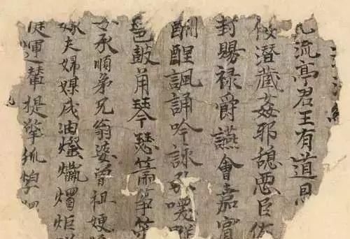 沉下|为什么建议你沉下心来练练楷书