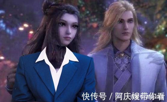 眼睛|斗罗大陆各位女神穿上现代服装后,我有点不敢相信自己的眼睛