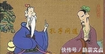 孔子@中国人的处世宝典论语的八大人生之道！大智慧啊！