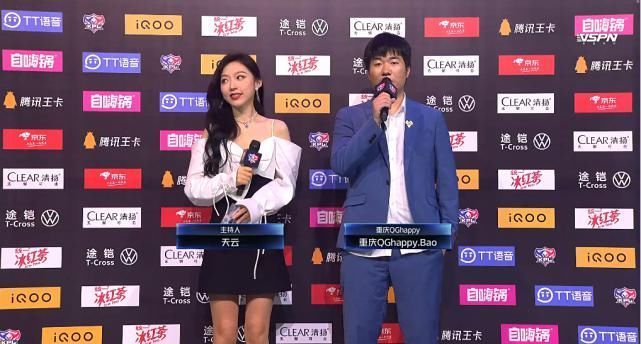 QG|13哥百里守约已出师，VG3-1击败QG阿宝是我们没打好