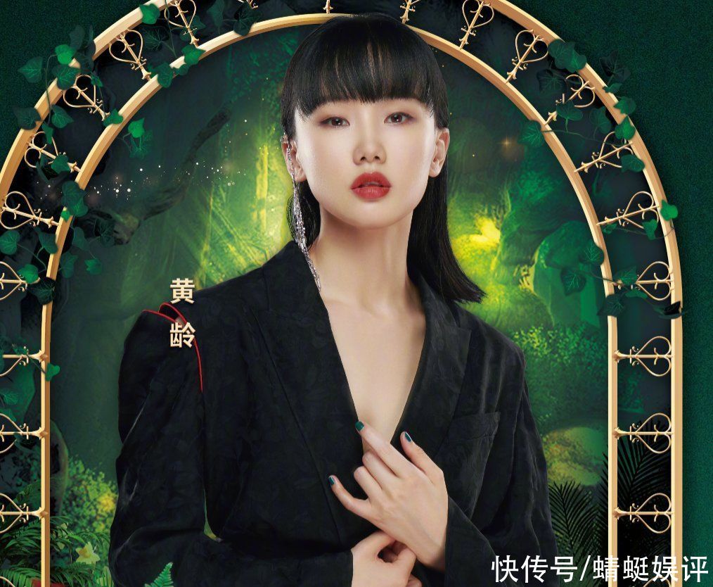 阵容|“东方风云榜”官宣阵容，邓紫棋黄龄加盟，看到人气男团追定了