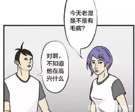 生日|搞笑漫画老师生日送假肢，同学你给我说清楚！