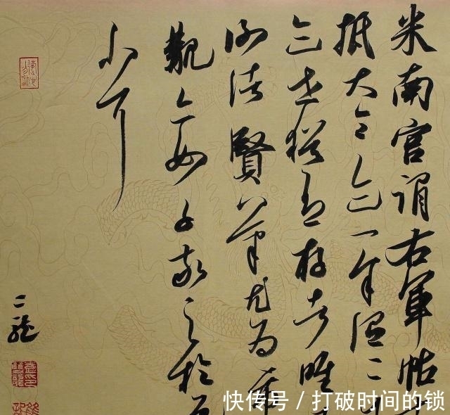 书法家$80后书家5获兰亭奖,书法技巧高超,但太过巧媚