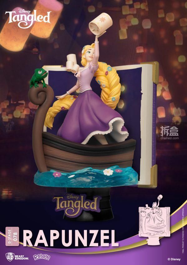 爱丽丝梦游仙境|野兽王国 爱丽丝梦游仙境 魔发奇缘 小美人鱼 乌苏拉 手办