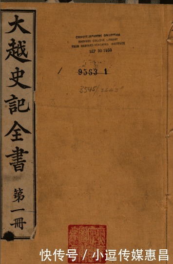 遗址|二里头遗址是夏都吗?三星堆遗址说:真正的夏都在这里