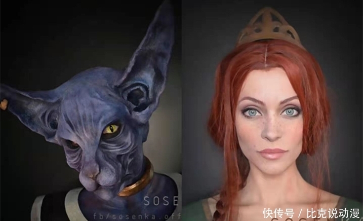 皮套仿妆齐上阵，波兰妹子堪比整容，一人Cos多个角色