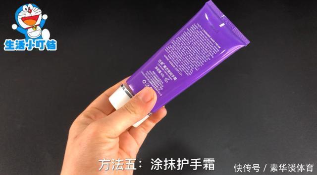 用硬币碰一下门把手,作用真厉害,10个人里9个需要,快回家试试