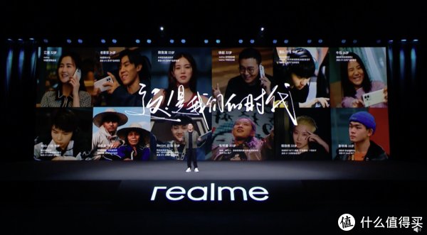 wi-fi|2599起步的realme GT2体验报告：这才是年轻人首选的骁龙888旗舰