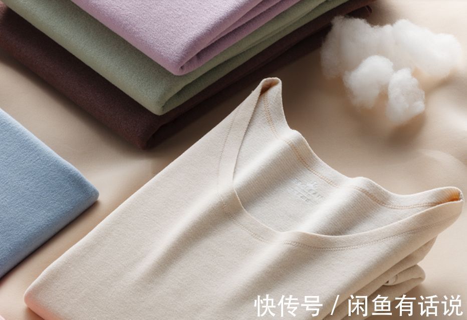 成分 德绒内衣会起静电吗?别听商家吹牛,搞懂这3点你就知道了