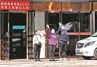 哈尔滨新增本土病例10例