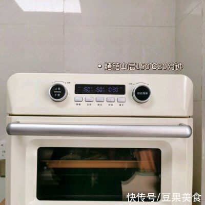 零失败酥皮香蕉派(烤箱懒人版)