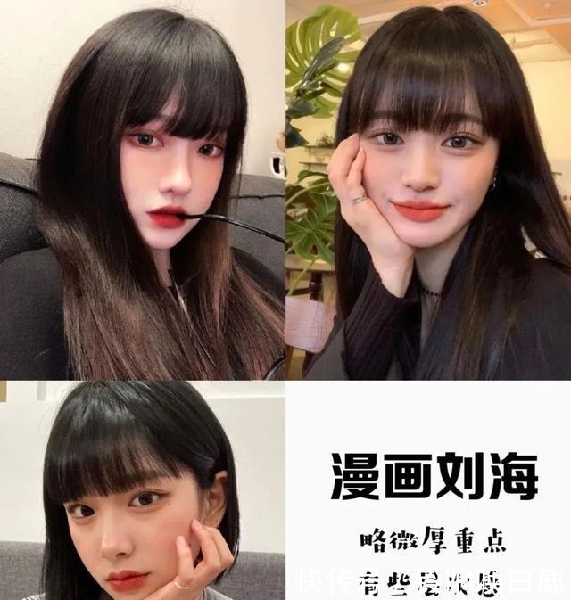 脸型|让你丑的不是身型,是你的搭配