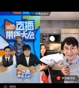 脱口秀大王池子，离开笑果另谋出路近一年，为什么几乎没再露面