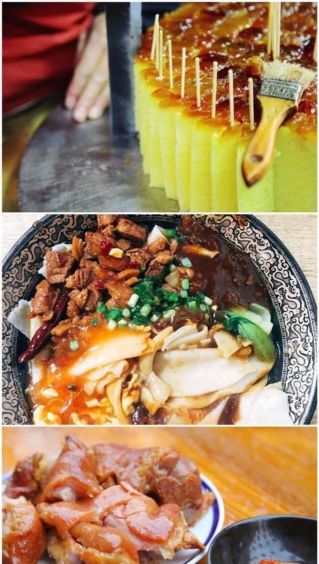 6个“吃货”向往的中国城市,你去过几个!