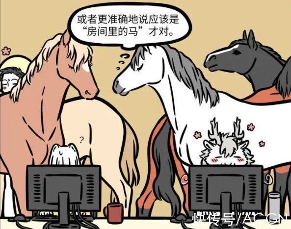 钻石王老五|非人哉:敖烈身为龙太子居然没人催他相亲?我觉得可能有2个原因