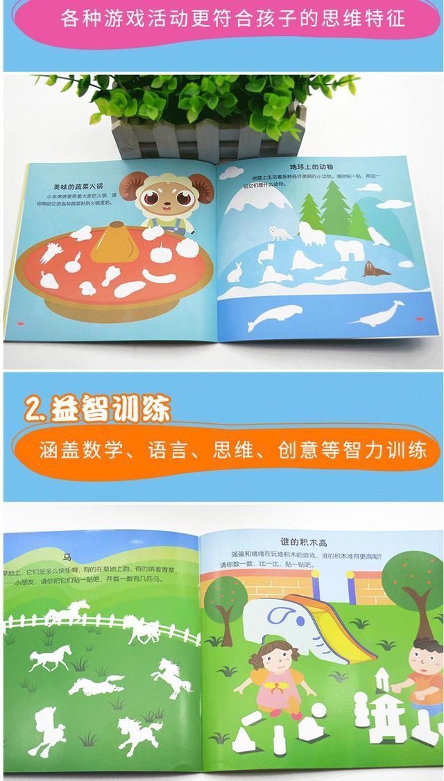 杯子|孩子墙上涂鸦获赞49万,早期智力开发最好方式:重视孩子手部动作