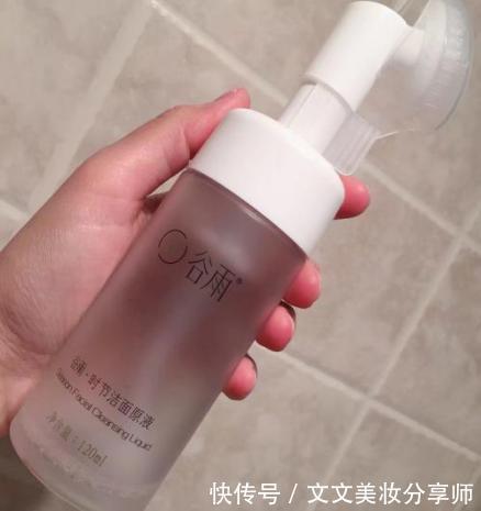 洗脸|护肤必知小技巧:找对“隐藏肤质”才能选对洗面奶,你学废了吗?