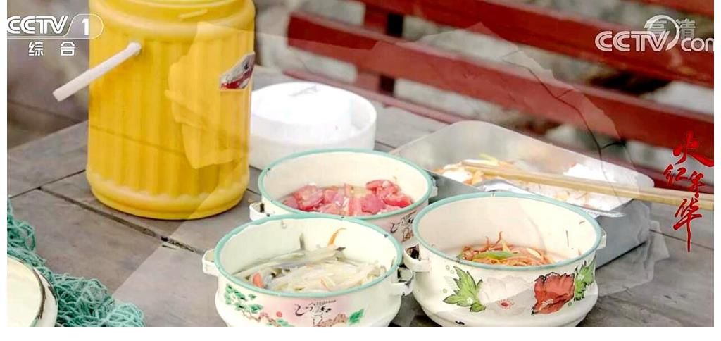 陸汀蘭|火紅年華：汀蘭與光復(fù)下線了？太突然了！沒有一點(diǎn)征兆，孩子咋辦