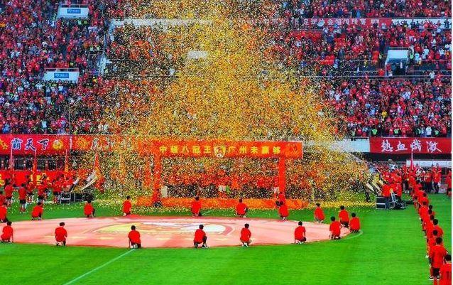 恒大集团|恒大集团否认破产重组，名记：恒大旗下的广州足球大概率不会解散