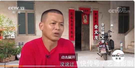 全红婵|全红婵教网友水花消失术，可可爱爱！