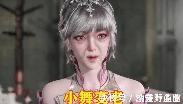 马红俊|斗罗大陆:如果史莱克七怪变老,你觉得谁最丑?聪明人选图5