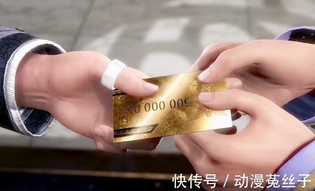 唐三|目前,斗罗大陆中唯一一种土豪武魂,拥有者都是富可敌国!