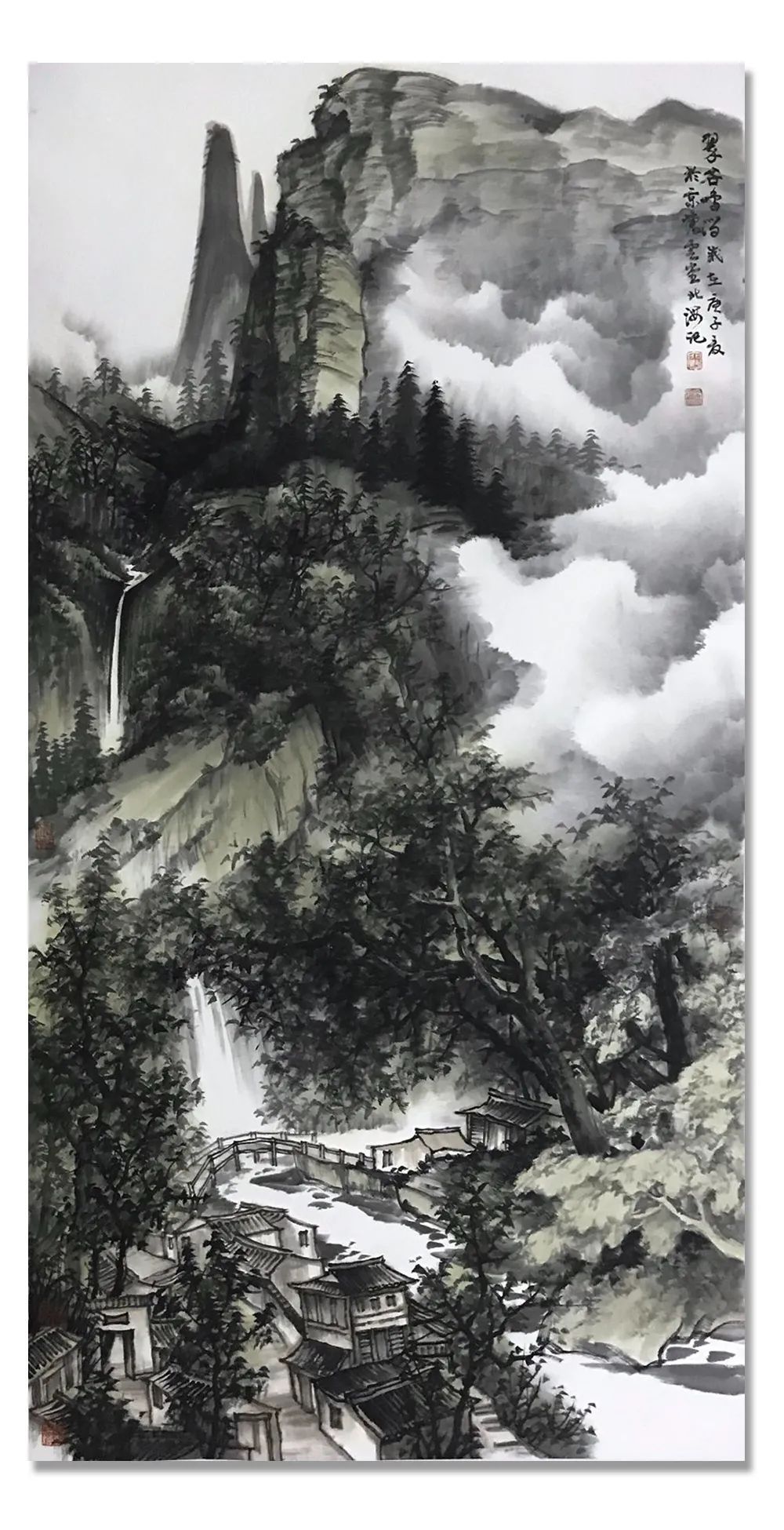 大美为真|《大美为真》中国当代书画名家学术邀请展—北海