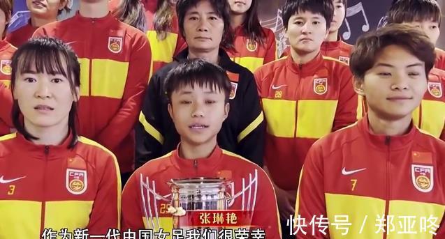 亚洲杯|顶级待遇!中国女足登上央视元宵晚会,合唱歌曲,男足却埋头苦练