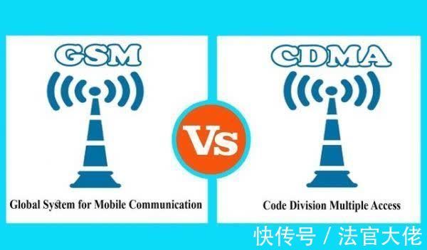 中国移动|3G竟然不如2G，中国联通再失一个强大同盟