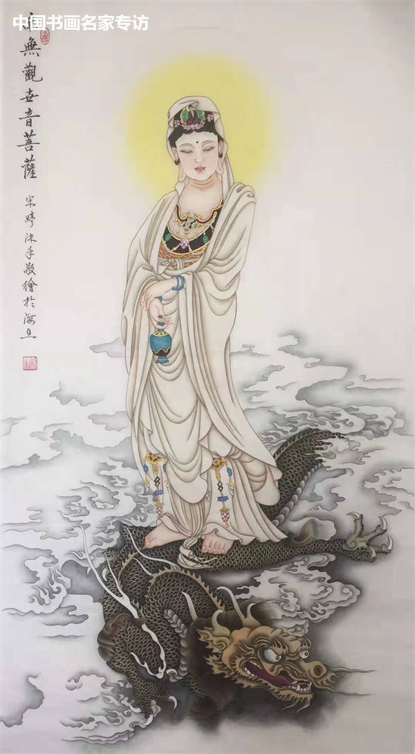 中国公安文学精选网@宋婷:千处祈求千处应 艺海常做度人舟